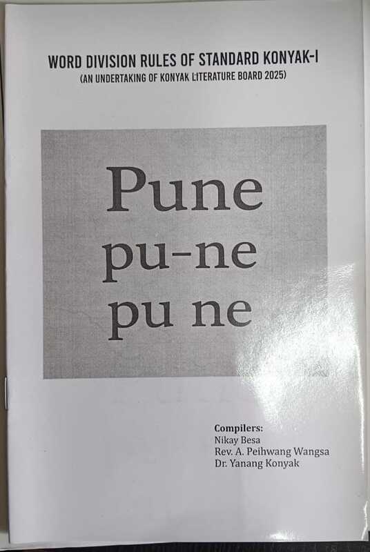 WORD DIVISION RULES OF STANDARD KONYAK-1