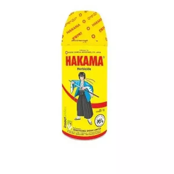 Hakama (Quizalofop ethyl 5% EC)-(Insecticides (india) Ltd)
