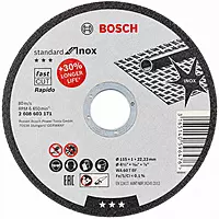 BOSCH SS Cutting Disc.125x1mm(2608603171)