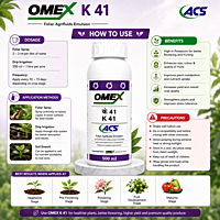 OMEX K41 – High-Potassium Foliar Fertilizer (N 3% + K₂O 41% + MgO 2.5% + S 7.3%) | Vetrivel Agro Services