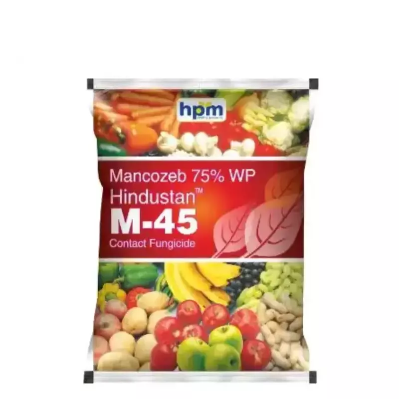 Hindustan M-45 -(HPM)