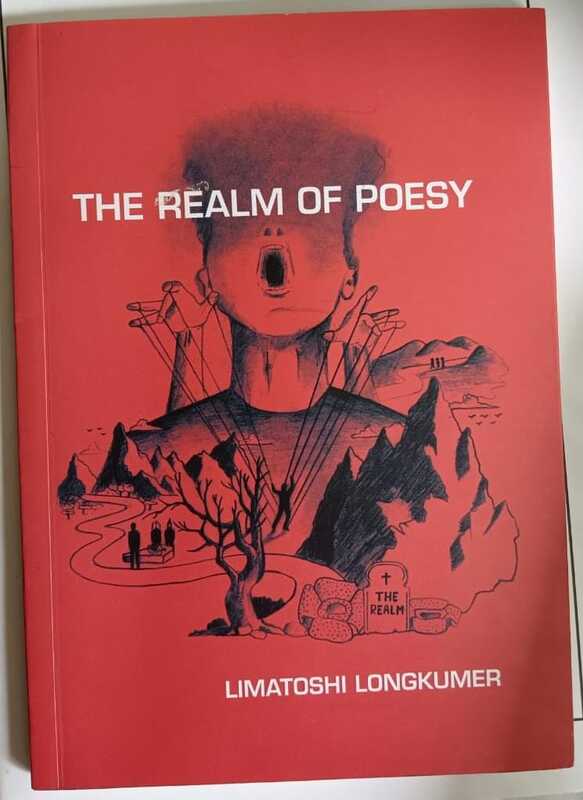 THE REALM OF POESY