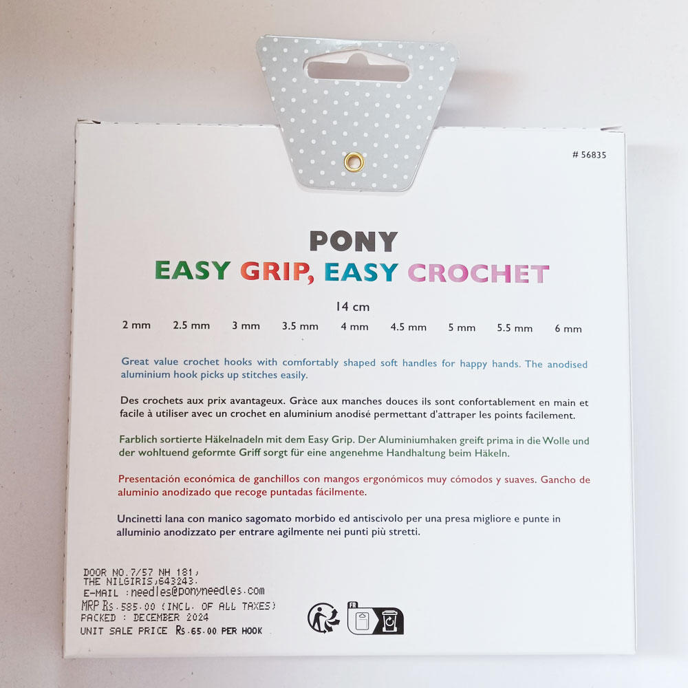 Pony Easy Grip Crochet Hook Set Pony Easy Grip Crochet Hook Set
