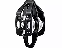 Karam AP013 Aluminium Double Pulley