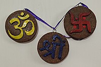 Eco friendly Cow Dung Om Shree Swastik Wall Hanging