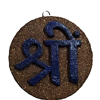 Eco friendly Cow Dung Om Shree Swastik Wall Hanging