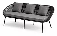 Leoppard Weaved Outdoor Two Seater Bench