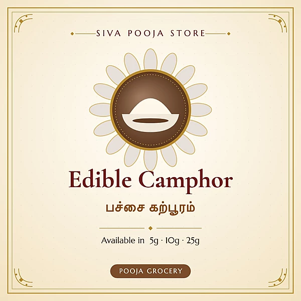 Edible Camphor | பச்சை கற்பூரம்