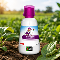 Coragen Insecticide | Vetrivel Agro Services