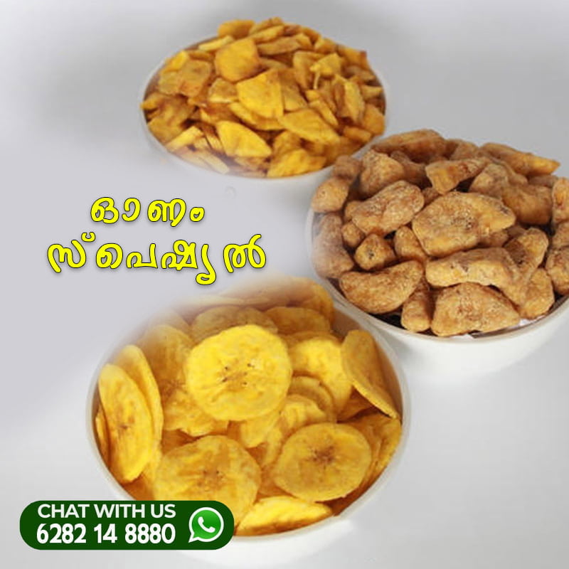 Vishu Special Ela Thumb koot 750 Gram Booking Only Vishu Special Ela Thumb koot 750 Gram Booking Only