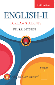 English II