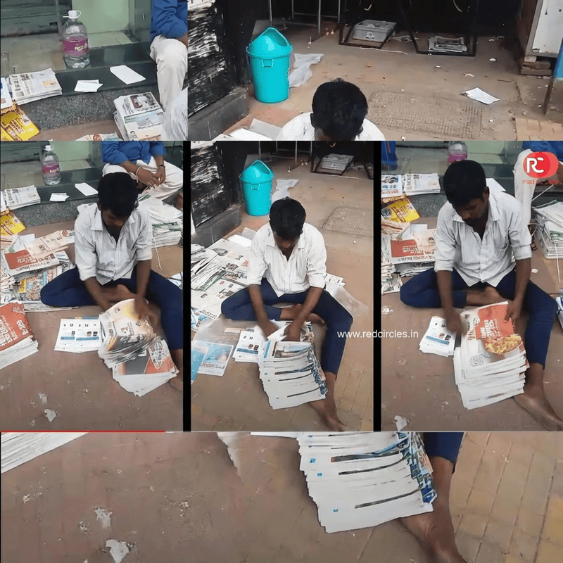 Leaflets Distribution through Newspaper