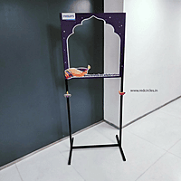 Photo Cutouts - Small