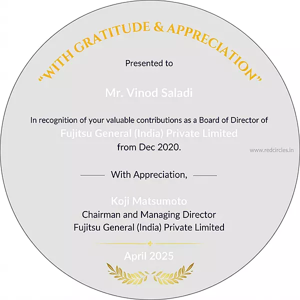 Crystal Octahedron Executive Award