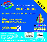 Gocolor Epson Compatible Inkjet Ink 500 ml Cyan