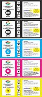 Epson  L Series Compatible Inkjet Refill Ink 100 ml x 5 ( BK+BK+C+M+Y)