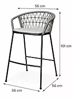 Jordan Bar Stool