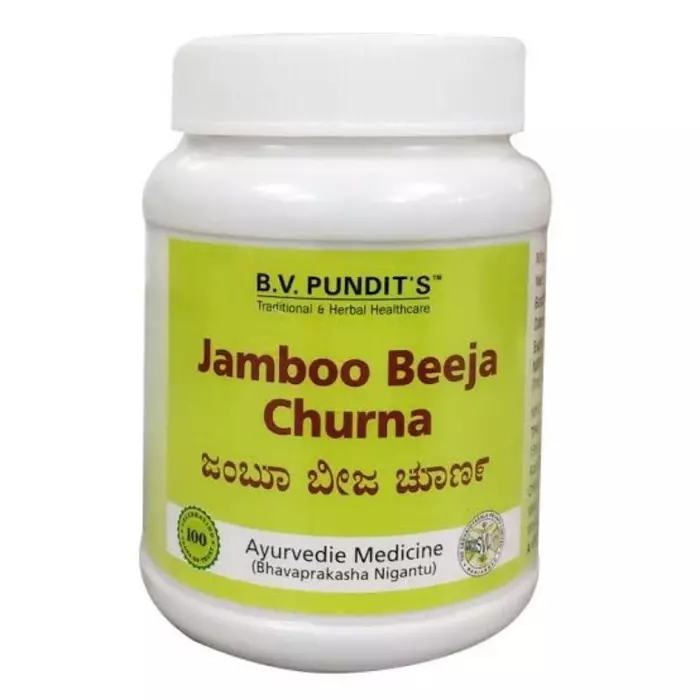 B.V. Pundit's Jamboo Beeja Churna