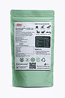 Aavarampoo Rice Powder