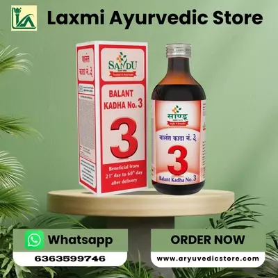 Sandu Balant Kadha No.3