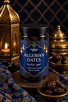Algerian Dates | Healthyx Zone