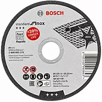 BOSCH SS Cutting Disc.125x1mm(2608603171)