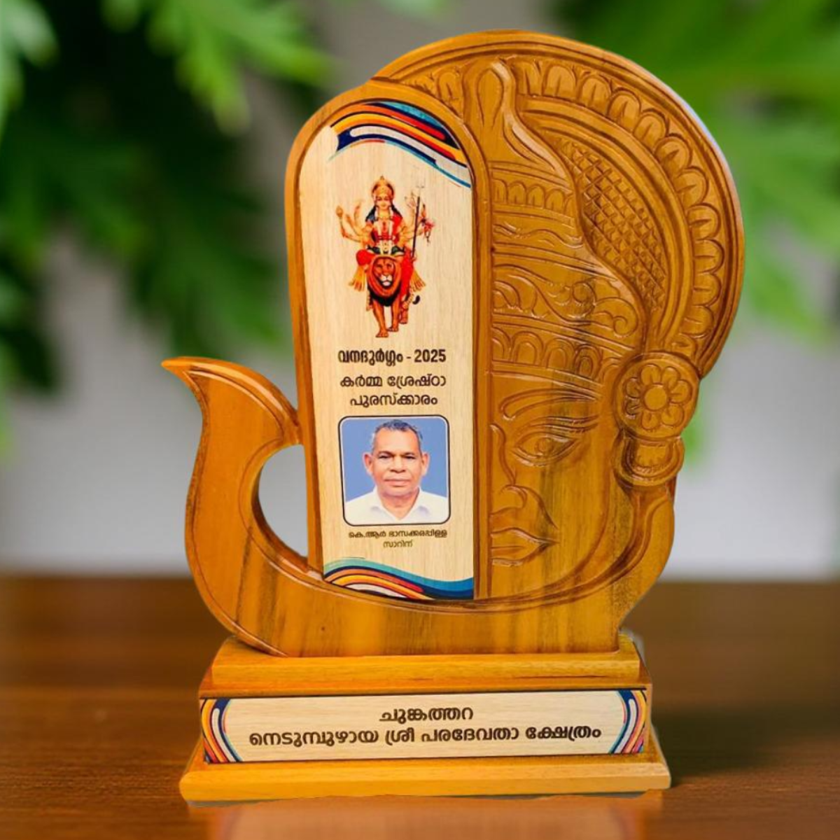 DSN-153 KATHAKALI 41.5CM 12%