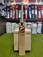 CRICKET BAT SG CENTURY CLASSIC