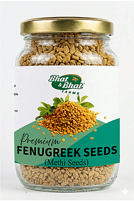 Whole Fenugreek (Methi Seeds)
