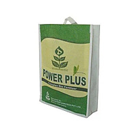 Packaging Material Recovery & Recycling Program