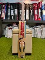 Cricket Bat - MRF-LEGEND VK 18 Cricket Bat - MRF-LEGEND VK 18