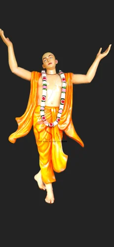 SRI CHAITANYA MAHAPRABHU