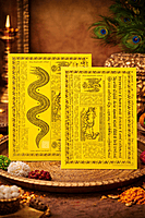 panchangam (snake)