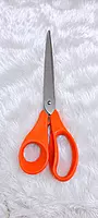 Scissor