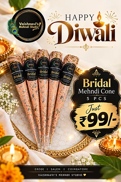 BRIDAL CONE COMBO 5