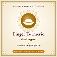 Finger Turmeric | விரலி மஞ்சள்