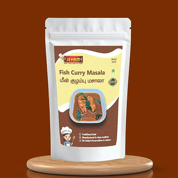 Fish Curry Masala 300g