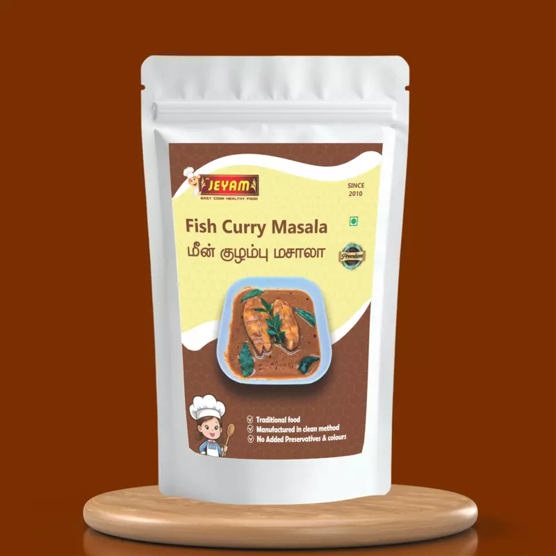 Fish Curry Masala 300g
