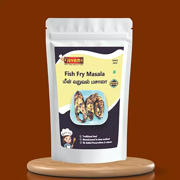 Fish Fry Masala 300g