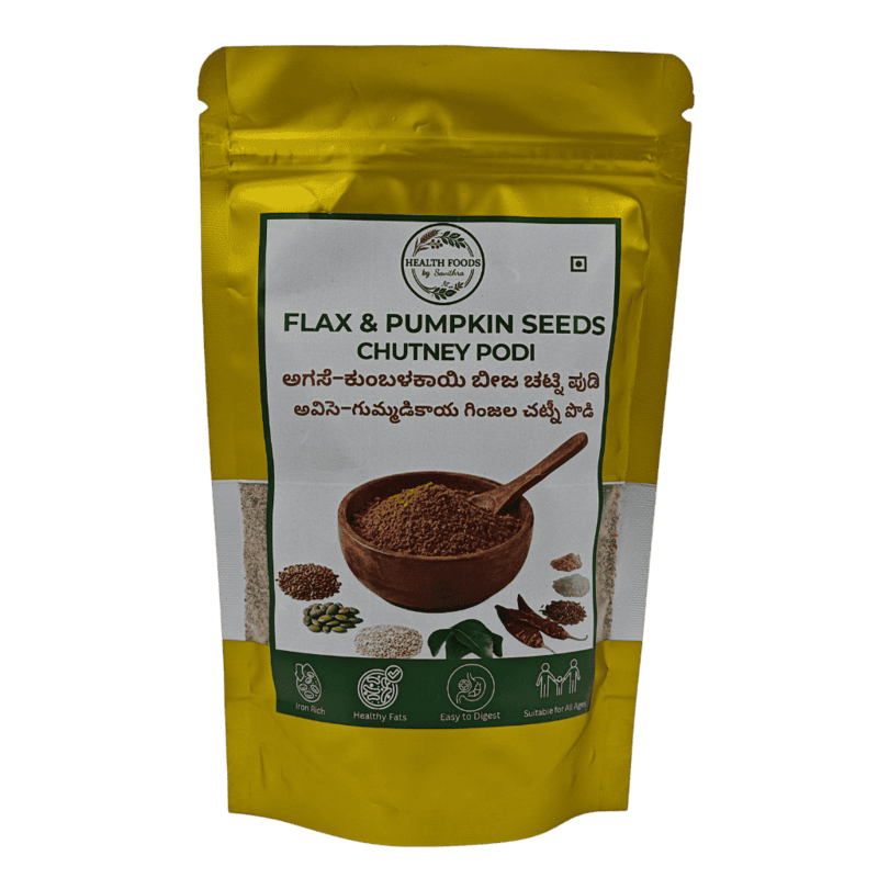 Flax & Pumpkin Seeds Chutney Podi (150 g)