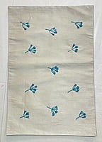 Zardozi Mat (Set of 4) Zardozi Mat (Set of 4)