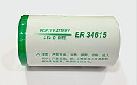 Forte ER 34615 3.6V Battery