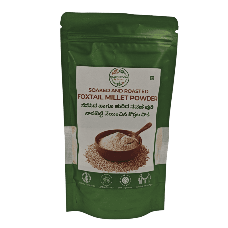 Soaked & Roasted Foxtail Millet Powder