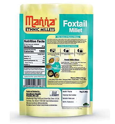 Manna Foxtail Millets | Health Nutrition Products | 500gms Manna Foxtail Millets | Health Nutrition Products | 500gms