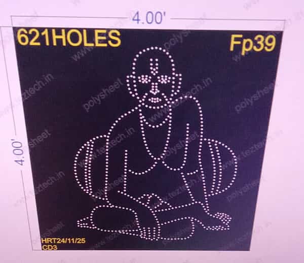 FP39 FAMOUS PEOPLE 4X4 FEET 621 HOLES