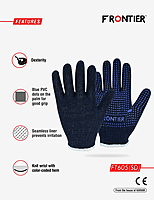 Frontier Blue Dotted Gloves FT605(40)(SD)