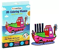 Diy 3d Model Space Shuttle Pen Stand