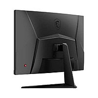MSI G27C4X 27 Inch Curved Gaming Monitor – FHD VA | 250Hz | FreeSync | 3 Years Warranty