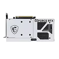 MSI RTX 5070 Ventus 2X OC White 12GB GDDR7 Graphics Card – Dual Fan | 4K Support