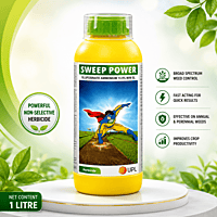 UPL Sweep Power | Vetrivel Agro Services